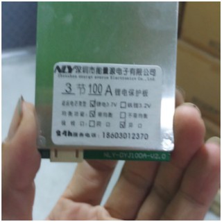 BMS13S30A/45A- Mạch bảo vệ pin
