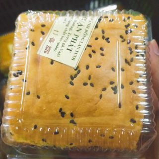Bánh bông lan chà bông mặn mặn ngọt ngọt