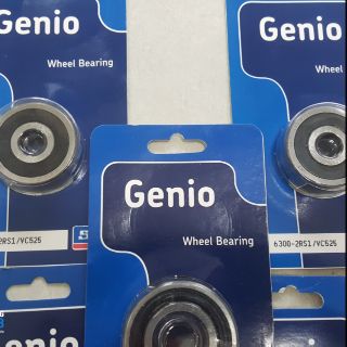 Bạc Đạn mâm SkF cho exciter 135 các đời