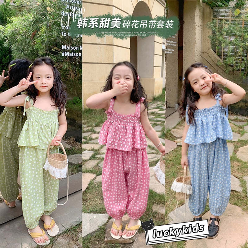 Bộ Đồ 2 Món Gồm Áo Hai Dây In Hoa + Quần Dài Dành Cho Bé Gái
