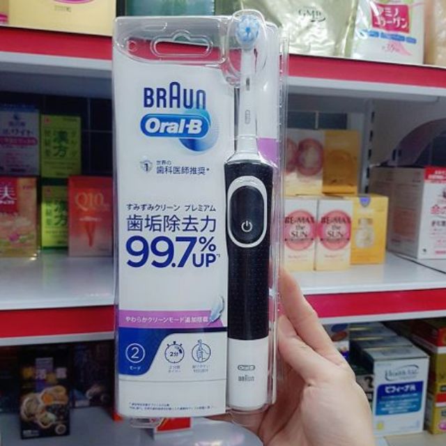 BÀN CHẢI ĐIỆN ORAL -B nhật bản