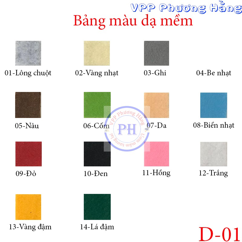 Vải nỉ mềm( dạ nỉ) khổ 70*60cm làm handmade, treo nôi