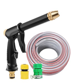 Bộ dây và vòi xịt rửa xe tưới cây tăng áp,vòi xịt rửa,vòi tưới cây 810-2498