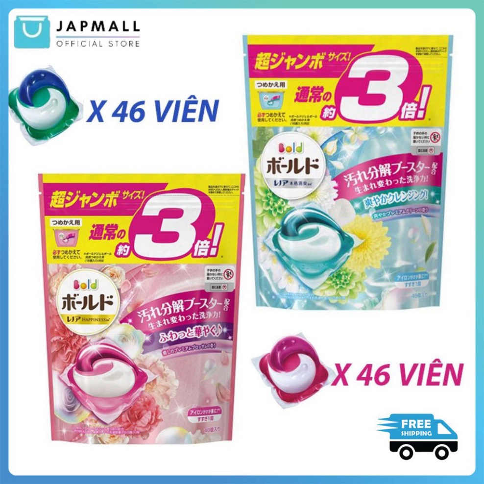 Viên Giặt Xả GELBALL 3D 46 Viên Xanh, Hồng Hàng Nhật Bản Japmallofficial