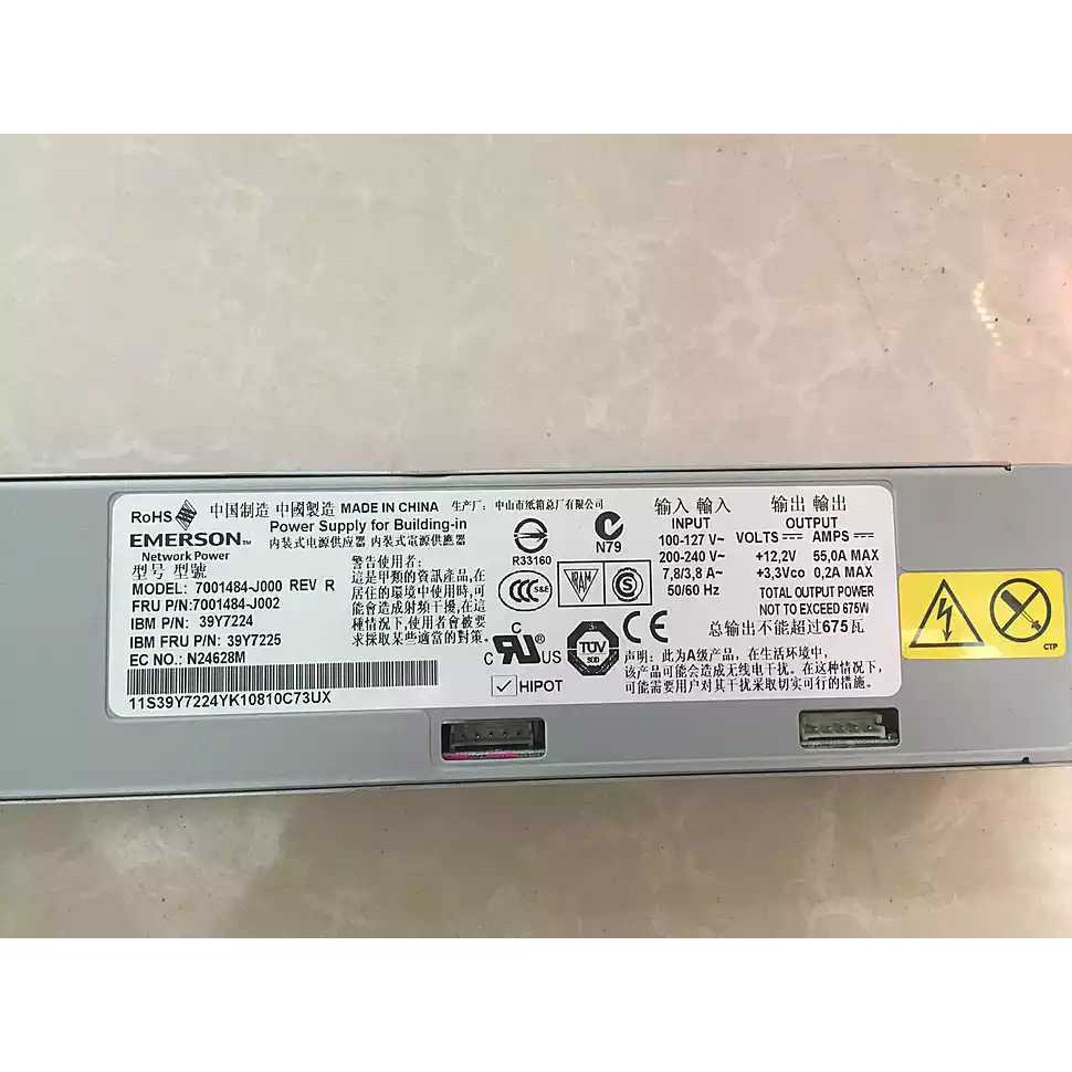 NGUỒN SERVER 675W