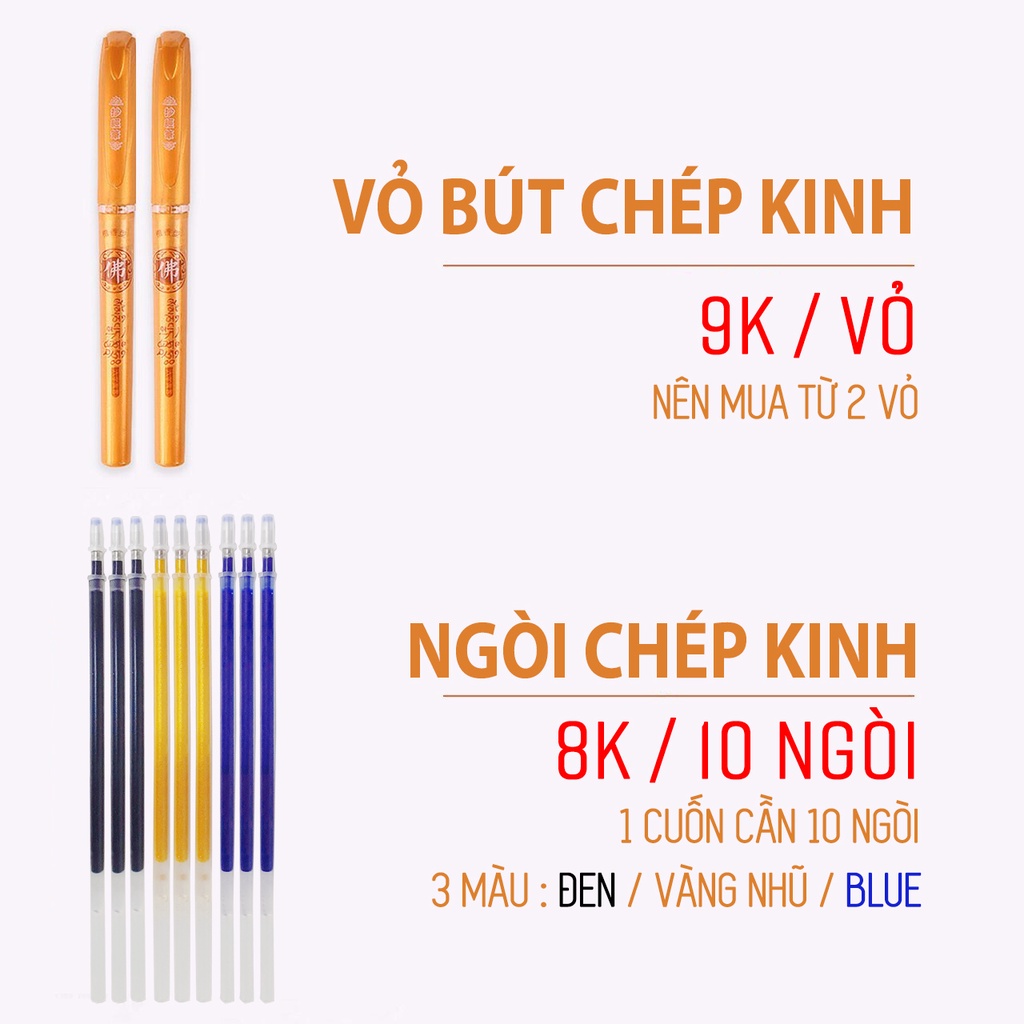 Vở Chép Kinh Địa Tạng Chữ Hán In Mờ- KP02 - Chép Tay Kinh Địa Tạng - Học Tiếng Hán qua chép Kinh Địa Tạng