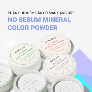 Phấn phủ kiềm dầu dạng bột khoáng có màu innisfree No Sebum Mineral Color Powder 5g