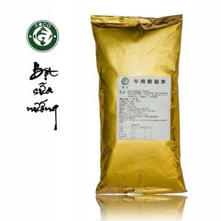 Bột Sữa Nướng Koca đậm vị nướng
