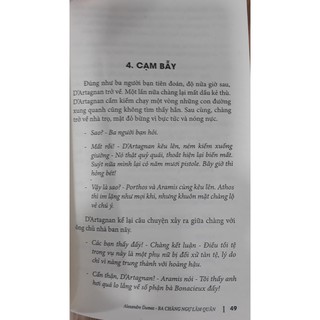 Ba Chàng Ngự Lâm Quân