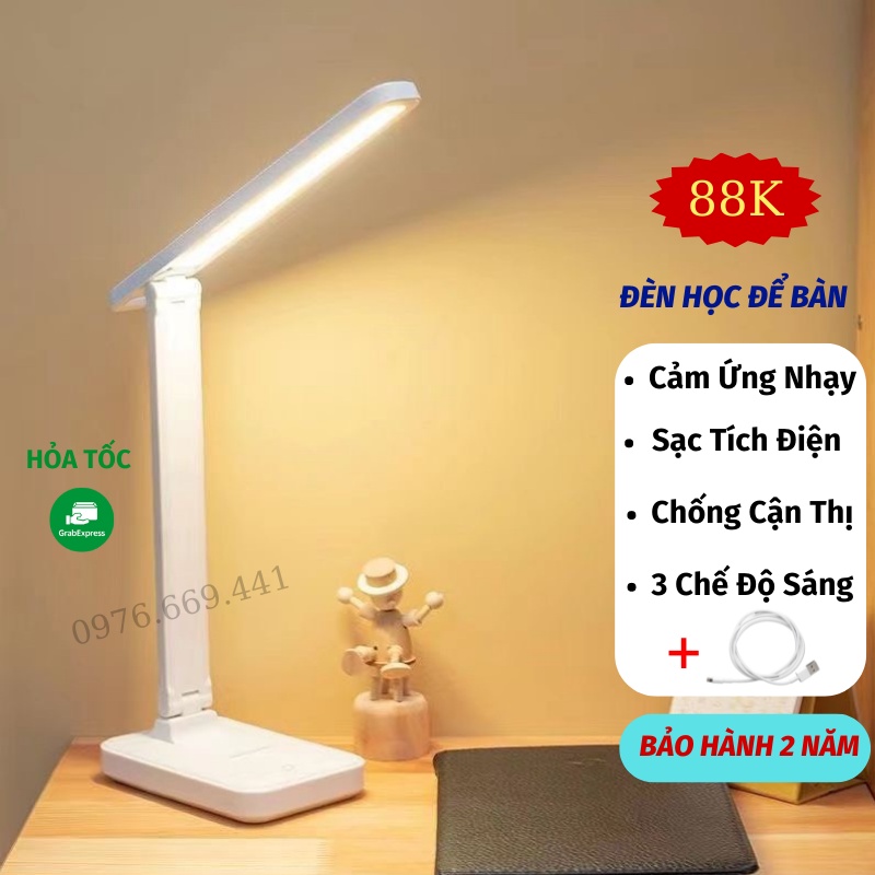 Đèn Học Để Bàn Chống Cận Đèn Học Cảm Ứng 3 Màu Ánh Sáng Tích Điện Gia Dụng Thông Minh Asaki