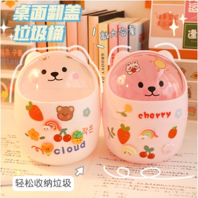 Thùng rác mini, hộp đựng nhỏ hình mèo để bàn học bàn làm việc có nắp đậy tiện lợi - MyNa Mart