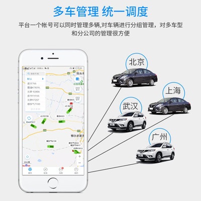 Xe tải điện hai bánh xe ba bánh GPS định vị xe máy đuổi theo