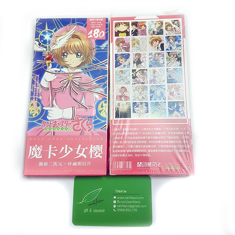 Postcard Cardcaptor Sakura