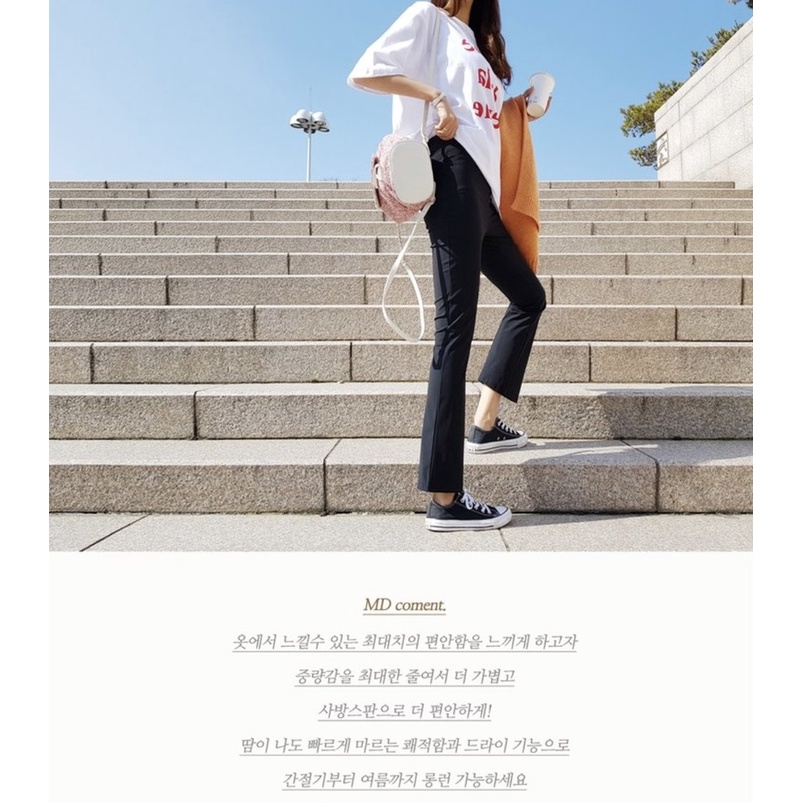 Quần Tây Nữ OLIVIA HASSLER Ống Loe Cắt Nhãn Vải Nhiệt - 3475