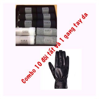 Combo 10 đôi tất chống thối xuất Nhật và 1 đôi gang tay da cho nam