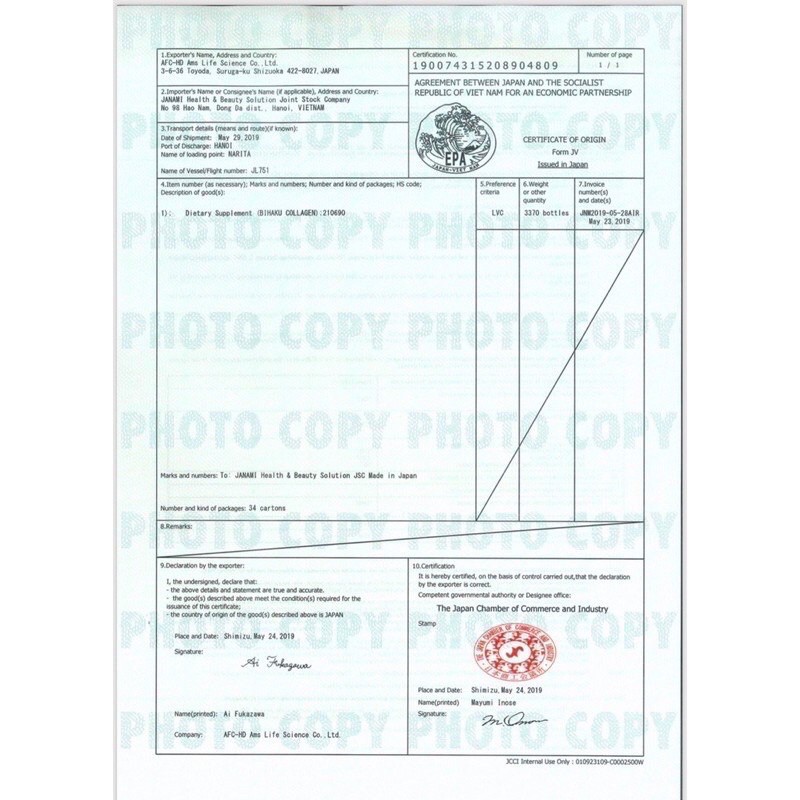 ✅[CHÍNH HÃNG] VIÊN UỐNG ĐẸP DA MỜ NÁM BIHAKU COLLAGEN PREMIUM 30 VIÊN | BigBuy360 - bigbuy360.vn