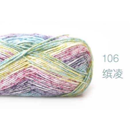 [Bảng màu 101-120] Len Baby Yarn LOANG- Len cho bé - Móc thú siêu đẹp