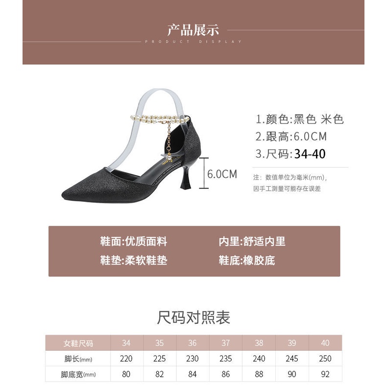 Sandal Cao Gót Thiết Kế Mới Thời Trang Mùa Xuân Hè 2022 Dành Cho Nữ