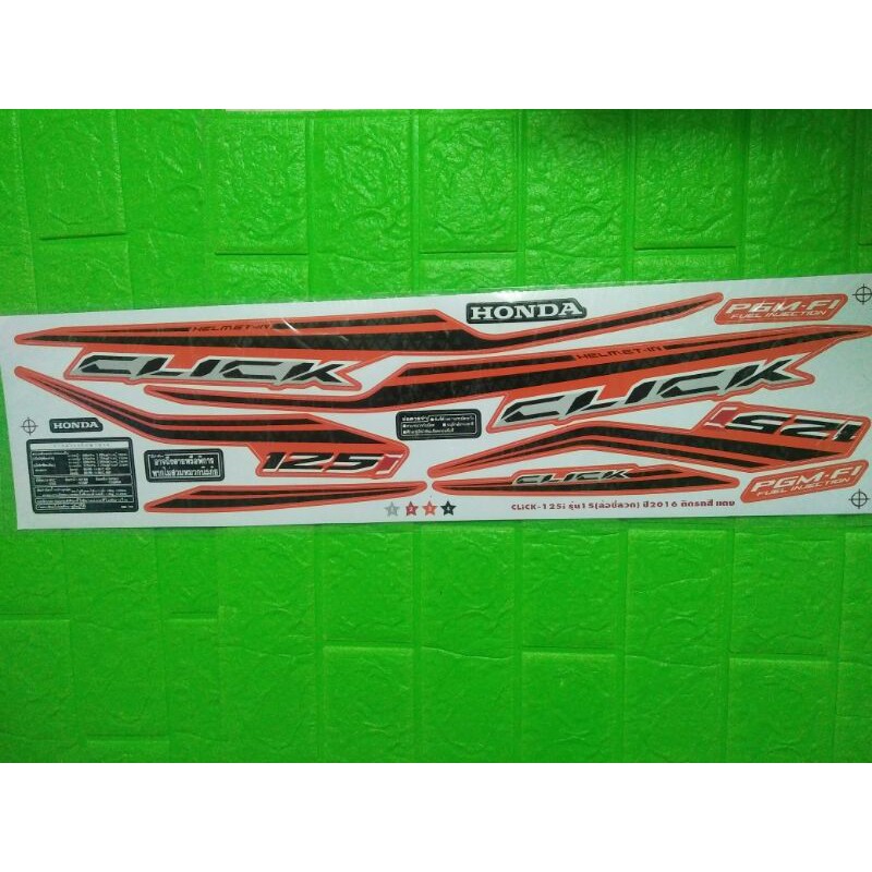 Bộ tem Click Thái 2016 125 màu đỏ