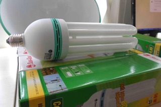 Bóng compact 4U 50W rạng đông 