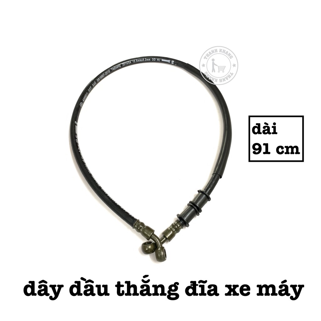 dây dầu thắng đĩa thanh khang