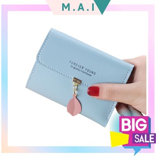 💖Ví nữ mini💖VÍ Chiếc Lá xinh xắn đựng tiền thẻ tiện dụng - Giảm giá 50%
