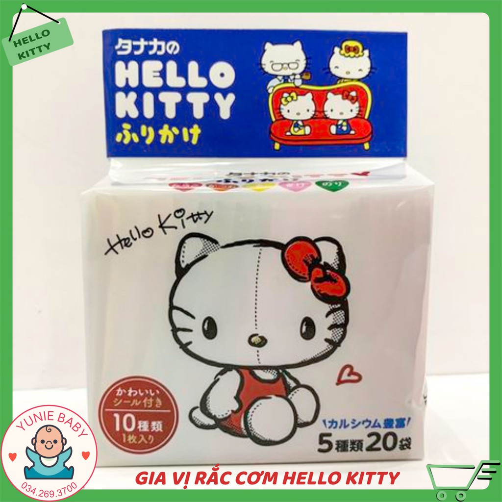 Gia vị rắc cơm thập cẩm Hello Kitty (5 vị 20 gói)
