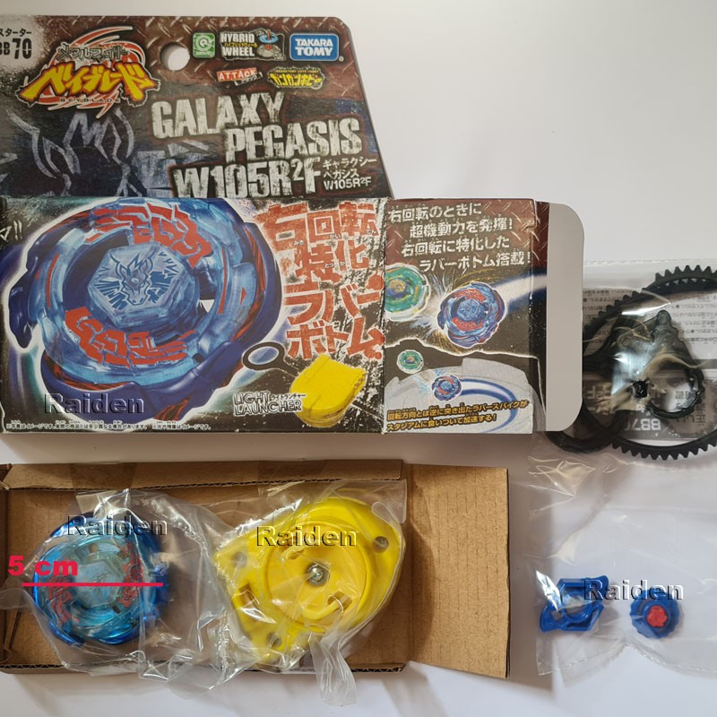 Beyblade Con Quay Đồ Chơi Bb70 Takara Tomy Pegasus Gyro