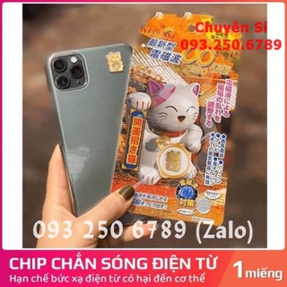 Chip chắn sóng điện từ, chắn bức xạ từ điện thoại, mèo thần tài 24k