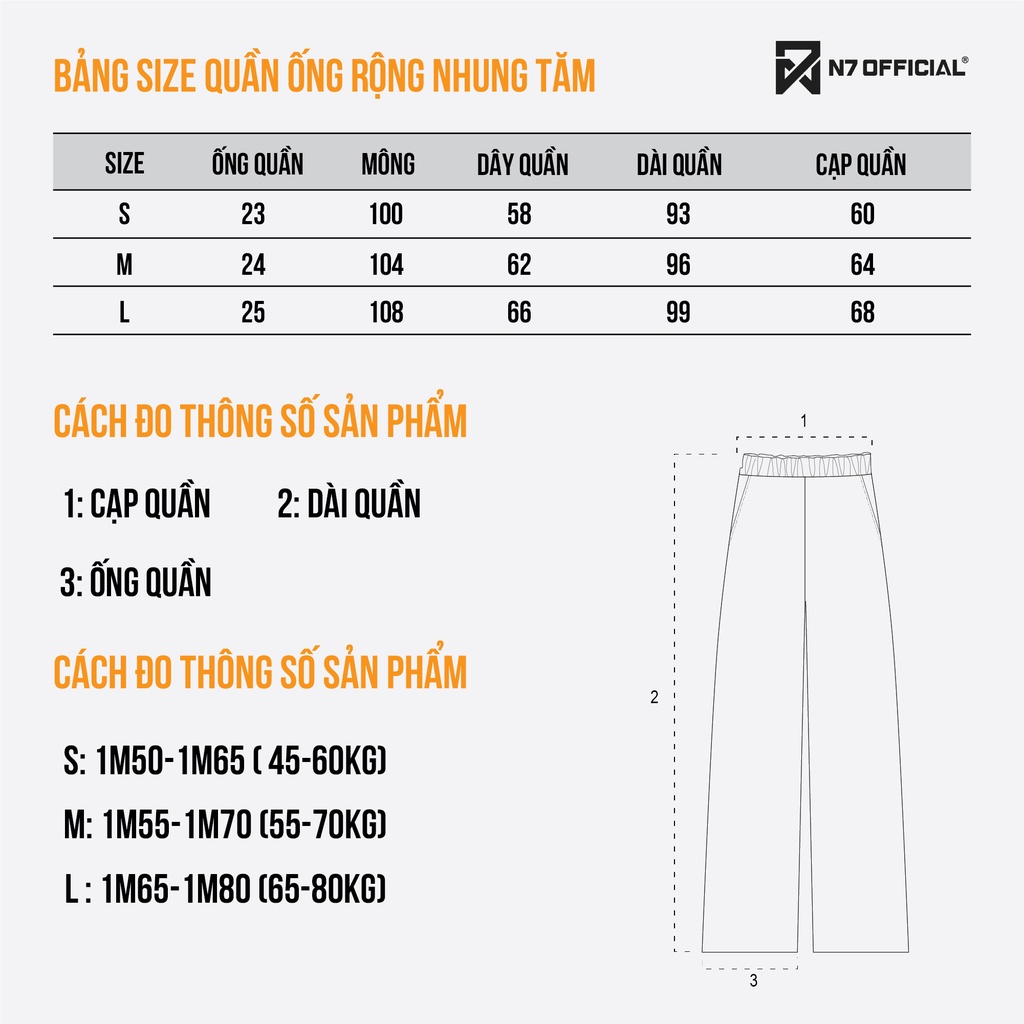 Quần ống rộng nhung tăm N7 basic pants suông nam nữ local brand