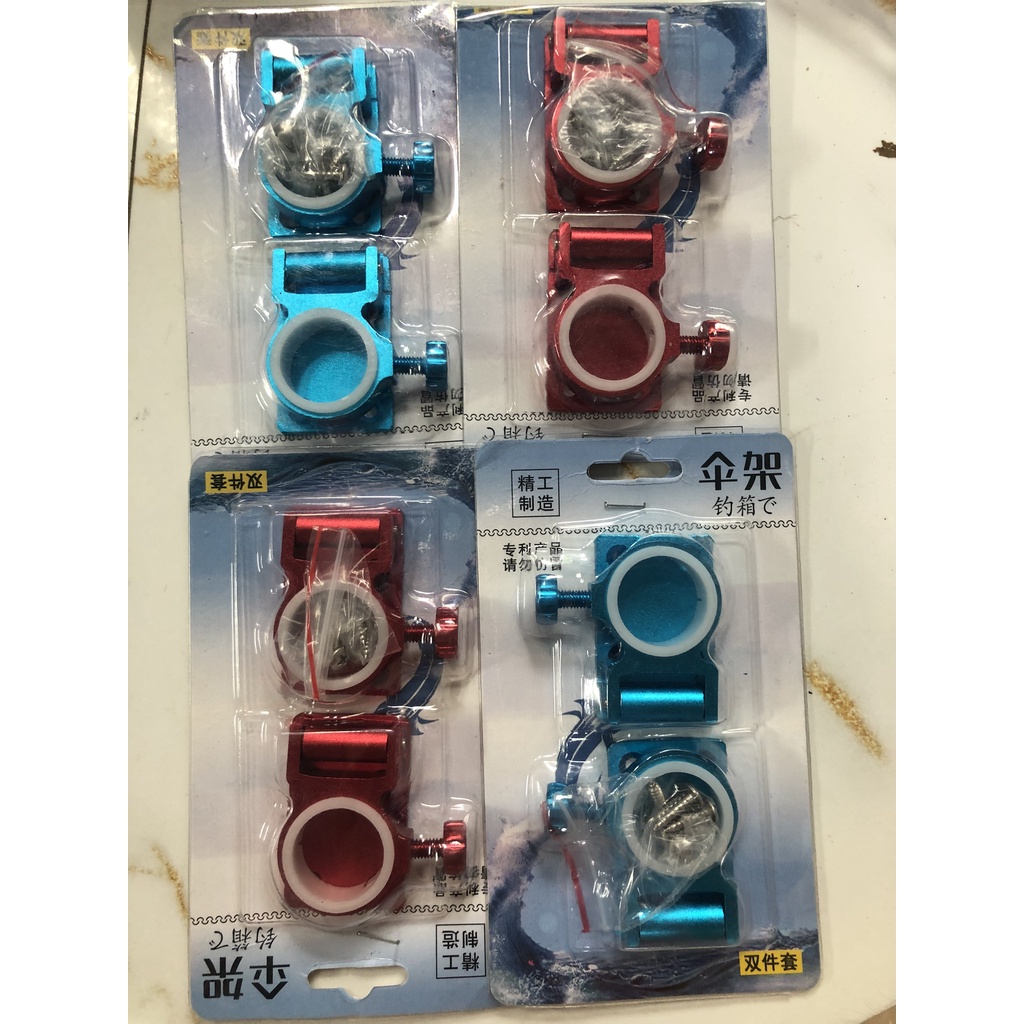 Bộ Pass Dù Daiwa Gấp Gắn Thùng Câu Đài Cao Cấp