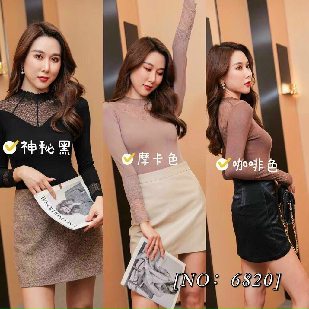 ÁO LEN GIỮ NHIỆT REN CỰC SANG CHẢNH CỰC HOT HÀNG L1 FULL HỘP-giadungsieure