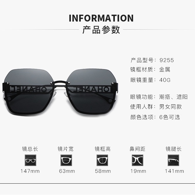 Kính Mát Gọng Kim Loại Chống Tia UV400 Thời Trang Dành Cho Nữ