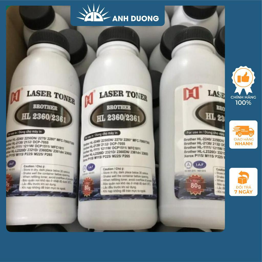 Mực đổ Brother 2361/2321/2240/2701D/2701DW/MFC 7440/7360/Xerox P225/265 series