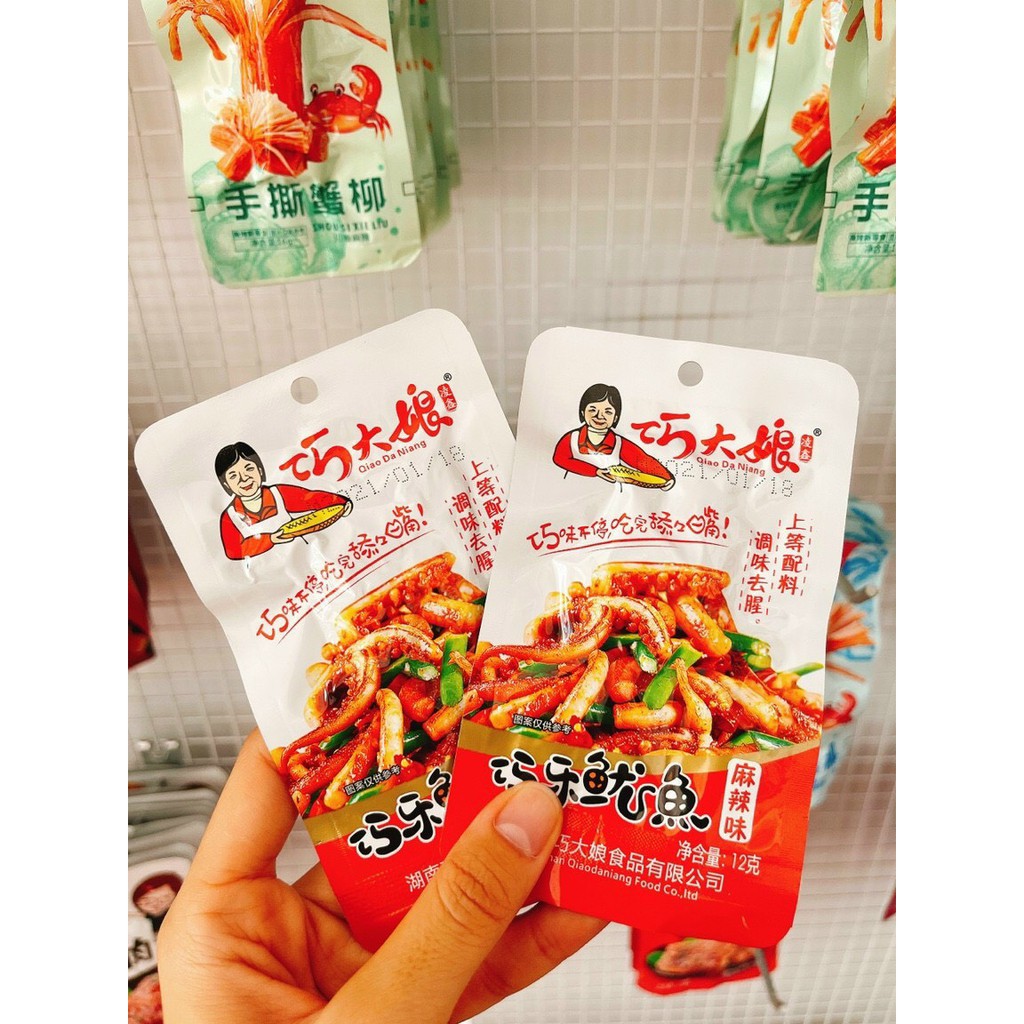 (SALE Sỉ/Lẻ) Râu Mực Cay Tứ Xuyên - Lẻ 1 Gói | Ăn vặt Hongkong Food | BigBuy360 - bigbuy360.vn