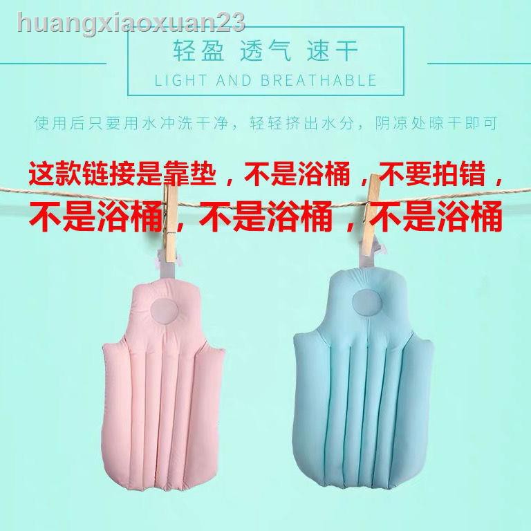 Đệm Lót Bồn Tắm Gấp Gọn Tiện Dụng Cho Người Lớn Lưng | BigBuy360 - bigbuy360.vn