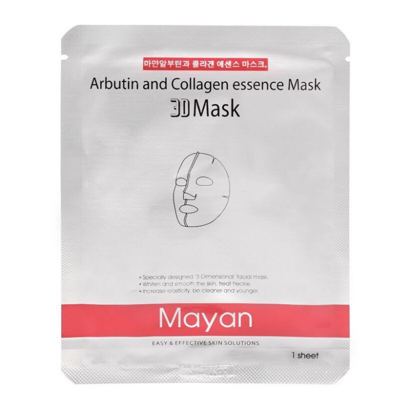ĐẮP MẶT HÀN QUỐC 3D Mayan giảm nám ,tàn nhang __ 591946