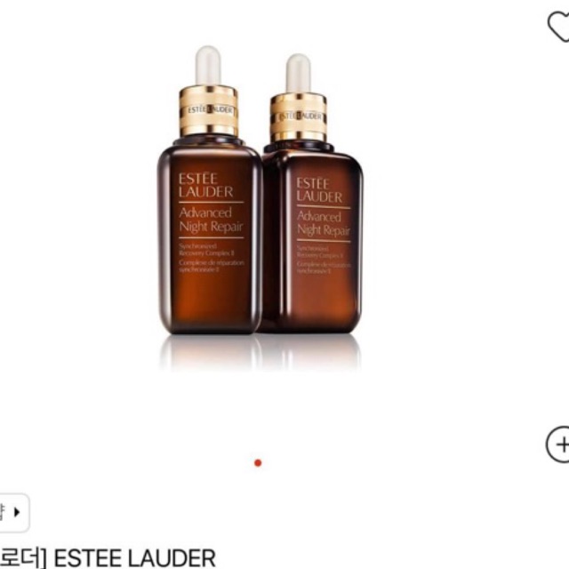 Serum phục hồi chống lão hoá Estee Lauder ANR