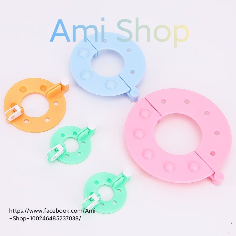 Dụng cụ làm pompom