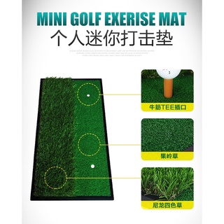Thảm Tập Golf Swing Chip Đế Cao Su Dày - PGM