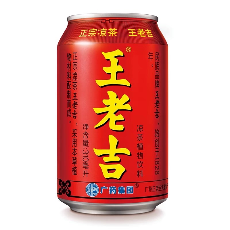 Nước Sâm Thanh Nhiệt - Trà Sâm Thảo Mộc Vương Lão Cát Wang Lao Ji thùng 24 lon