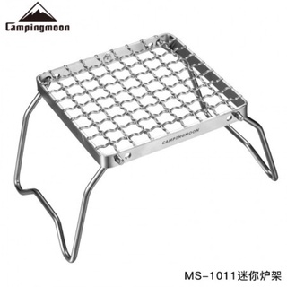 Đế bếp/ giá đỡ bếp gấp gọn campingmoon ms-1011 / ms-1012
