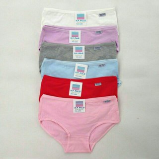 Bộ 5 quần lót HP- Pulo chất cotton mặc mát