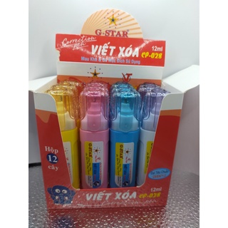 Combo 2 cây xóa nước CP-028 Gstar
