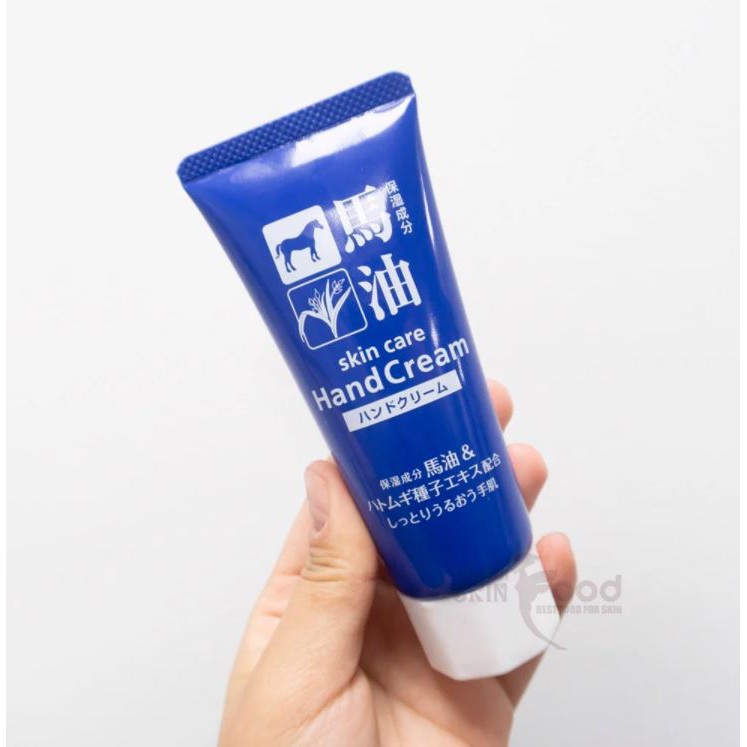 Kem Dưỡng Da Tay Chiết Xuất Ý Dĩ Và Dầu Ngựa Cosme Station Horse Oil & Hatomugi Hand Cream 60g | BigBuy360 - bigbuy360.vn