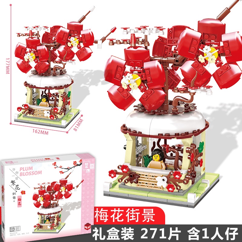 Đồ chơi lắp ráp mô hình chậu hoa mini sáng tạo