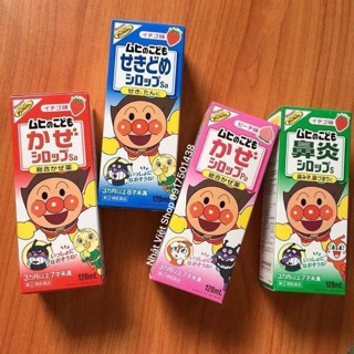 Siro muhi cho bé từ 3m-8y