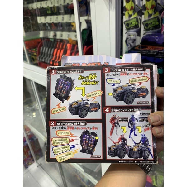 Đồ chơi siêu nhân Bandai Kamen Rider Saber Strike Henkei DX Gatrikephone