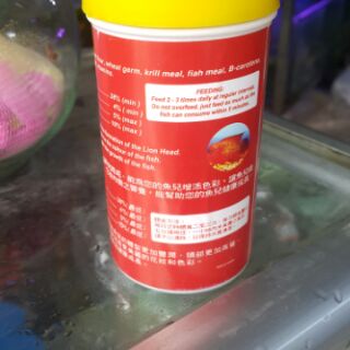 Cám Top Red dành cho cá La Hán