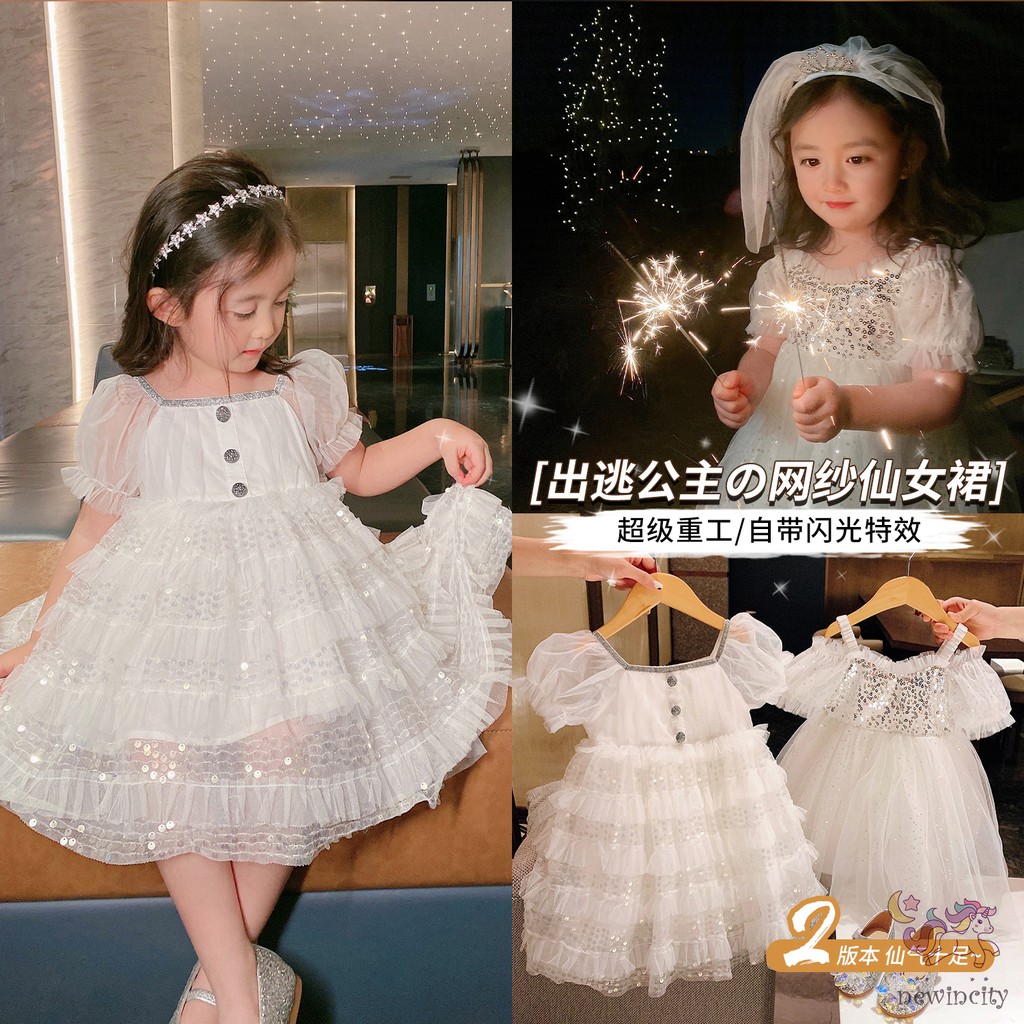 Đầm công chúa cổ vuông đính kim sa lấp lánh phong cách Hàn Quốc